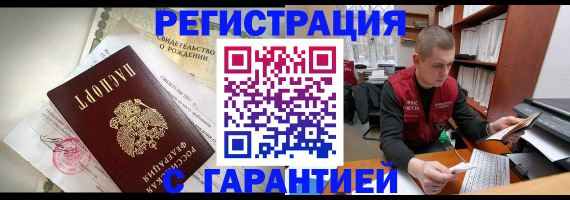 форма 3 в Осе